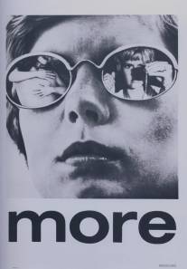 Ещё/More (1969)