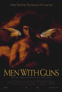 Эскадроны смерти/Men with Guns (1997)