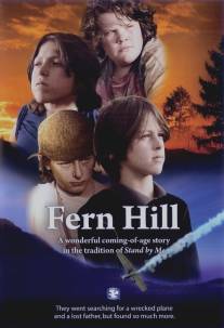 Fern Hill (2005)