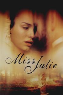 Фрекен Жюли/Miss Julie (1999)