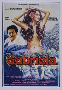 Габриэлла/Gabriela, Cravo e Canela (1983)