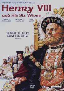 Генрих VIII и его шесть жен/Henry VIII and His Six Wives (1972)