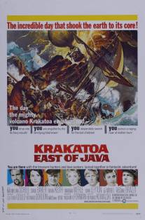 Гибель на вулкане Кракатау/Krakatoa: East of Java (1969)