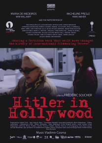 Гитлер в Голливуде/HH, Hitler a Hollywood (2010)