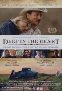 Глубоко в сердце/Deep in the Heart (2012)