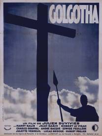 Голгофа/Golgotha (1935)