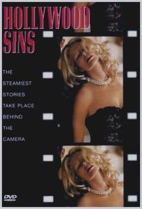 Голливудские грехи/Hollywood Sins (2000)