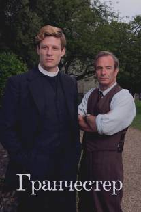 Гранчестер/Grantchester (2014)