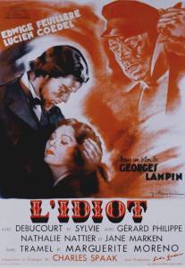 Идиот/Idiot, L' (1946)