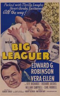 Игрок большой лиги/Big Leaguer (1953)