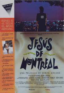 Иисус из Монреаля/Jesus de Montreal (1989)