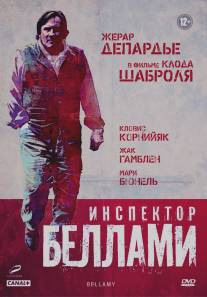 Инспектор Беллами/Bellamy (2008)