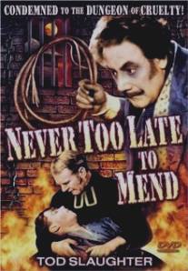 Исправиться никогда не поздно/It's Never Too Late to Mend (1937)