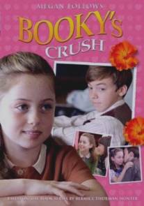 Испытание 'Книжки'/Booky's Crush (2009)