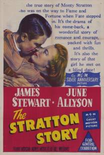 История Страттона/Stratton Story, The (1949)