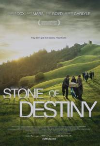 Камень судьбы/Stone of Destiny (2008)