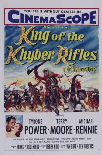 Капитан Хайберских стрелков/King of the Khyber Rifles (1953)