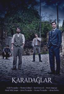 Карадаглар/Karadaglar (2010)