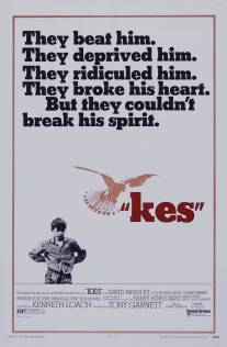 Кес/Kes (1969)