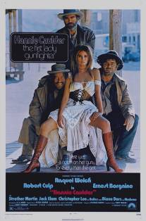 Ханни Колдер/Hannie Caulder (1971)