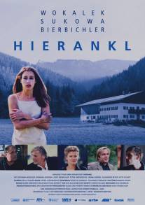 Хиранкль/Hierankl (2003)