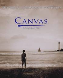 Холст/Canvas (2006)