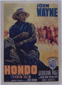 Хондо/Hondo (1953)