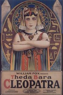 Клеопатра/Cleopatra (1917)