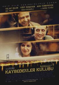 Клуб неудачников/Kaybedenler kulubu (2011)