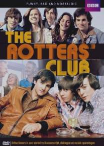 Клуб Ракалий/Rotters' Club, The (2005)