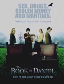 Книга Даниэля/Book of Daniel, The (2006)