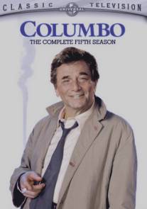 Коломбо: Фатальный выстрел/Columbo: Fade in to Murder (1976)