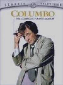 Коломбо: При первых проблесках зари/Columbo: By Dawn's Early Light (1974)