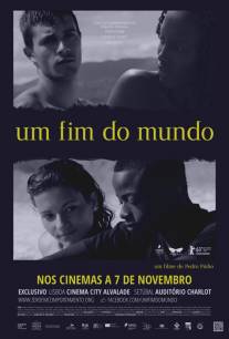 Конец света/Um fim do mundo (2013)