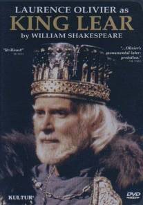 Король Лир/King Lear (1983)