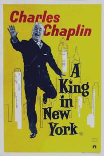 Король в Нью-Йорке/A King in New York (1957)