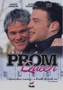Королева бала/Prom Queen: The Marc Hall Story