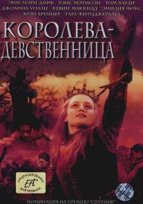 Королева-девственница/Virgin Queen, The (2005)