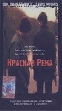 Красная река/River Red (1998)