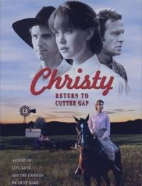 Кристи/Christy: The Movie (2000)