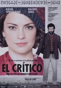 Критик/El critico (2013)