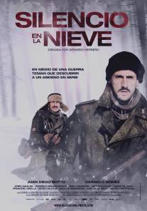 Ледяное молчание/Silencio en la nieve (2011)