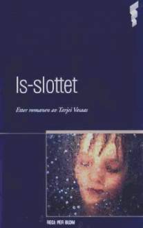 Ледяной замок/Is-slottet (1987)