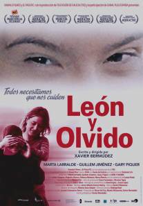 Леон и Ольвидо/Leon y Olvido (2004)