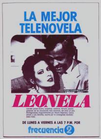 Леонела/Leonela (1983)