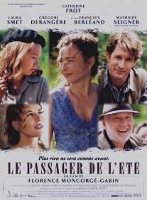 Летний пассажир/Le passager de l'ete (2006)