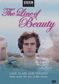 Линия красоты/Line of Beauty, The (2006)