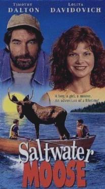 Лосенок/Salt Water Moose (1996)