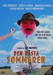 Лучшее лето/Den basta sommaren (2000)