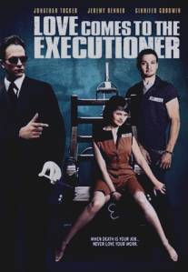 Любовь приходит к палачу/Love Comes to the Executioner (2004)